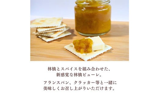 59-A あぴこの暮らす里 ぴゅれ物語 3個セット