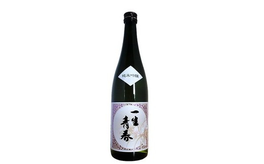 1-F 馬刺し 日本酒 ニシン 山椒漬け セット 馬刺し200g 一生青春純米吟醸720ml ニシンの山椒漬け3本セット 国産 国産馬刺し 会津馬刺し モモ 新鮮 曙酒造 純米吟醸 特製辛し味噌ダレ◇