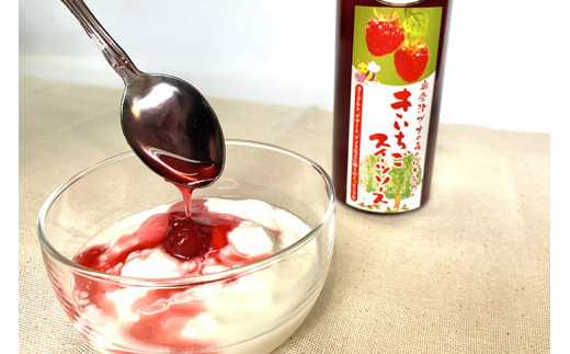 5-J　奥会津ブナの森の蜂蜜と果実のスイーツソース5本セット