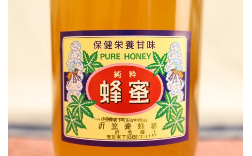 6-A　折笠養蜂場　とちハチミツ　1200g