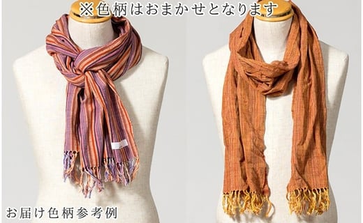 7-B　会津木綿のおまかせストール ◇