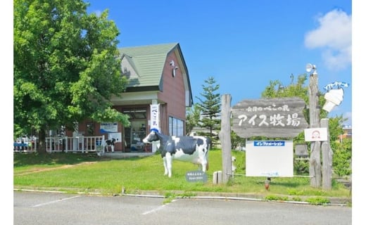 会津の雪90ml×4個とチーズ140gのセット ヨーグルト 生乳 チーズ 発酵 加糖 無糖 濃厚ヨーグルト クリーミィ 11-B