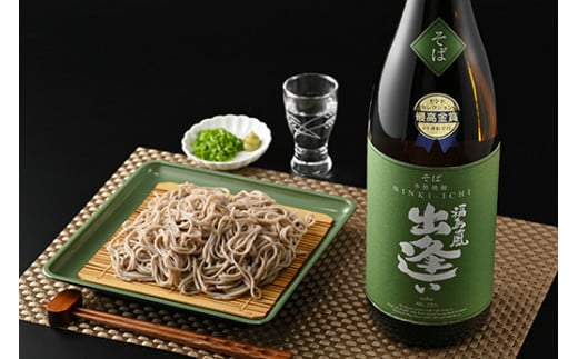 24-A　若宮ばくさく　そばの国のおもてなし　福島の風　出逢い