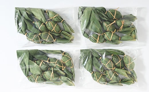 34-A　笹だんご　２０個（５個入り×４袋）◇