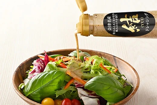 35-D　くるみ油 詰め合わせ Ａセット ｜ くるみ 油 調味料 胡桃 クルミ 鬼くるみ えごま