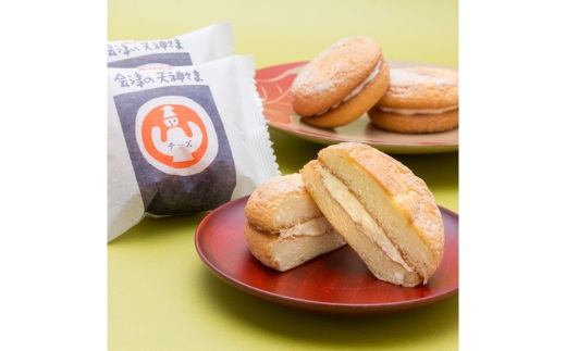 37-A 太郎庵 会津の天神さま詰め合わせ10個入 ◇