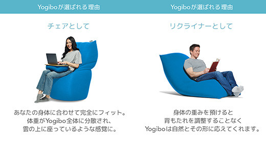 【カラーが選べる】 Yogibo Zoola Short（ヨギボー ズーラ ショート）39-U 耐水 屋外 接触冷感 冷感 耐光 クッション 椅子 ビーズソファ ソファ ビーズクッション ローソファ インテリア 家具 ※離島への配送不可