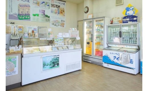 会津の雪90ml×4個とチーズ140gのセット ヨーグルト 生乳 チーズ 発酵 加糖 無糖 濃厚ヨーグルト クリーミィ 11-B