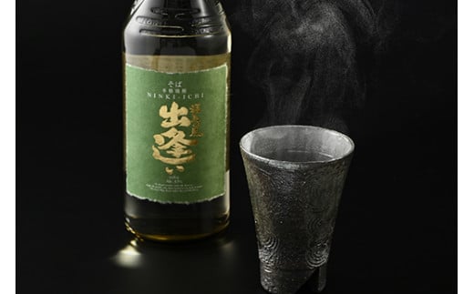 24-B　若宮ばくさく　そばの国のおもてなし　福島の風　出逢い（原酒）