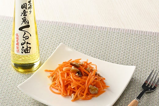 35-D　くるみ油 詰め合わせ Ａセット ｜ くるみ 油 調味料 胡桃 クルミ 鬼くるみ えごま