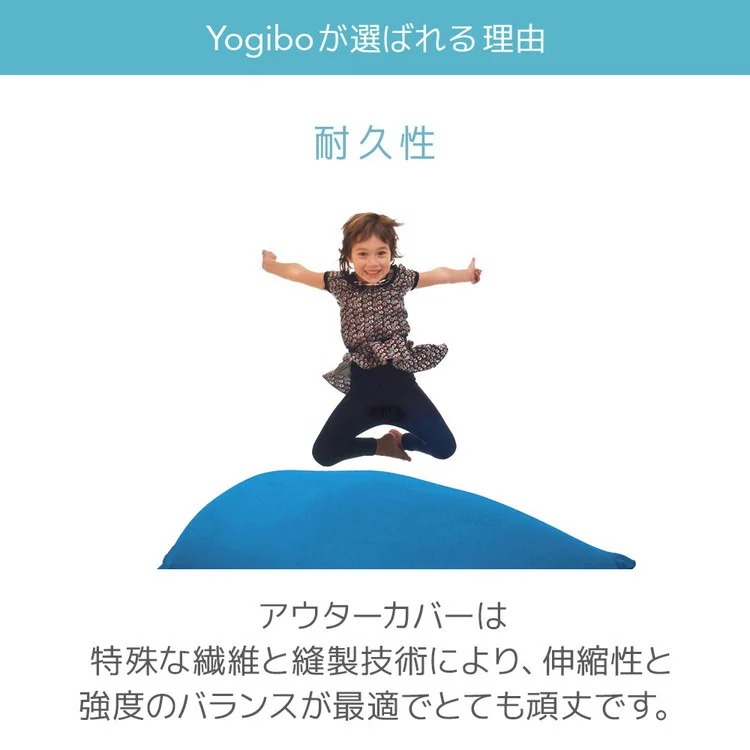 【カラーが選べる】 Yogibo Mini (ヨギボー ミニ) 39-G 会津坂下町 ヨギボー yogibo ソファ クッション 枕 ベッド 株式会社 yogibo ※離島への配送不可