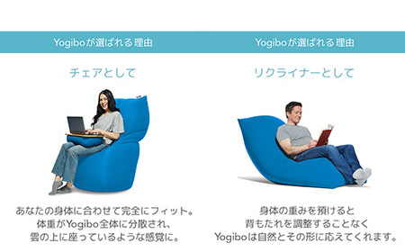 【カラーが選べる】 Yogibo Lite（ヨギボー ライト） 39-L 会津坂下町 ヨギボー yogibo クッション 椅子 ビーズソファ ソファ ビーズクッション ローソファ インテリア 家具 株式会社 ヨギボー ※離島への配送不可