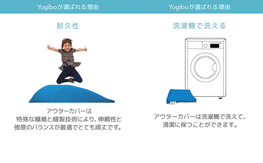 【カラーが選べる】Yogibo Zoola Support（ヨギボー ズーラ サポート）39-V 耐水 屋外 接触冷感 冷感 耐光 クッション 椅子 ビーズソファ ソファ ビーズクッション ローソファ インテリア 家具 ※離島への配送不可