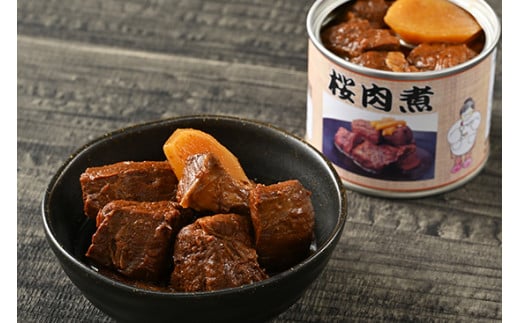 46-B 桜肉煮・豚なんこつ煮缶詰・牛スジ煮缶詰セット | 馬肉 豚肉 牛肉 おつまみ 肴 備蓄 保存食