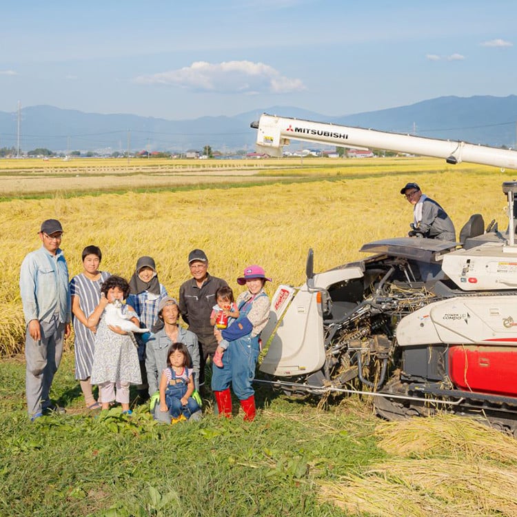 51-F 会津坂下町産 有機JAS認証済 有機栽培米コシヒカリ 10kg(5kgx2) 玄米 FARMiliarほり の 「もぉ～うん米」〇｜米 こめ コメ 玄米 10kg コシヒカリ