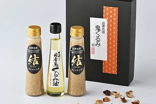 35-D　くるみ油 詰め合わせ Ａセット ｜ くるみ 油 調味料 胡桃 クルミ 鬼くるみ えごま