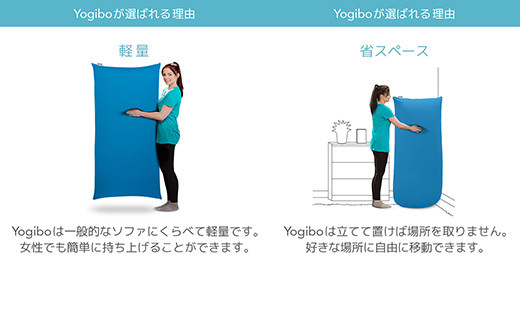 【カラーが選べる】 Yogibo Zoola Short（ヨギボー ズーラ ショート）39-U 耐水 屋外 接触冷感 冷感 耐光 クッション 椅子 ビーズソファ ソファ ビーズクッション ローソファ インテリア 家具 ※離島への配送不可