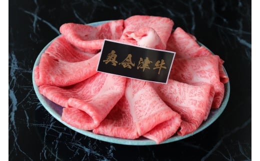 38-A　【奥会津牛】肩ロース　薄切り３５０ｇ