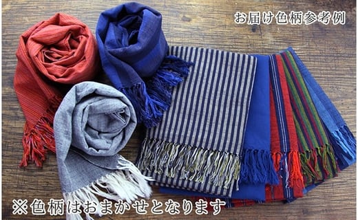 7-B　会津木綿のおまかせストール ◇
