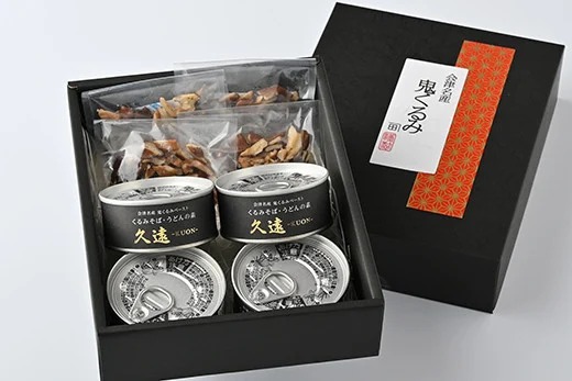 35-C　ペースト久遠 ーKUONーセット ◇ ｜ くるみ ドレッシング 油 調味料 胡桃 クルミ