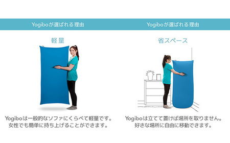 【カラーが選べる】 Yogibo Lite（ヨギボー ライト） 39-L 会津坂下町 ヨギボー yogibo クッション 椅子 ビーズソファ ソファ ビーズクッション ローソファ インテリア 家具 株式会社 ヨギボー ※離島への配送不可