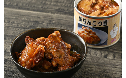 46-A 桜肉煮・豚なんこつ煮缶詰セット | 馬肉 おつまみ 肴 備蓄 保存食