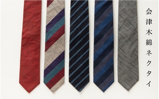 7-E　会津木綿のおまかせネクタイ ◇