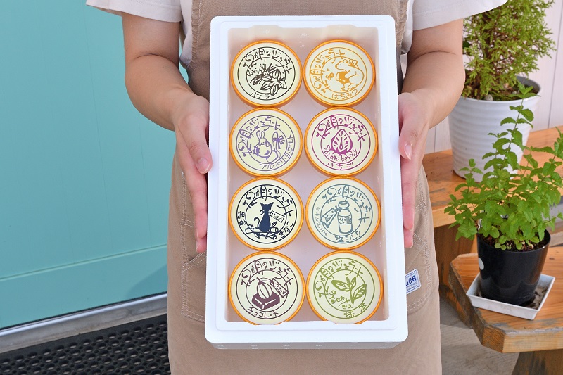 12か月のジェラートおすすめアイス詰合せ8個入り