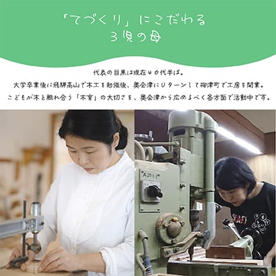 会津桐製　蜜ろう仕上げ。「会津桐マウスパッド」【みつろうベージュ】 1枚 (プレゼントにも!)