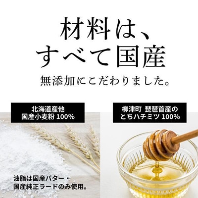 耳までやっこい食パン【配送不可地域：離島】