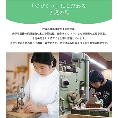 会津桐製　熟練の職人が作る、軽くてシンプルな「米びつ」　5kg用