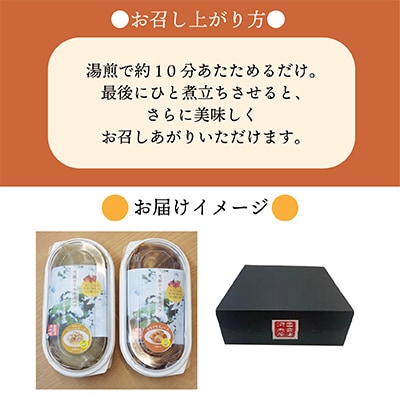 雪の中で旨みが凝縮!柔らか食感!「雪掘(ゆきほり)ロールキャベツ」1kg(コンソメ・デミ各1パック)【配送不可地域：離島】