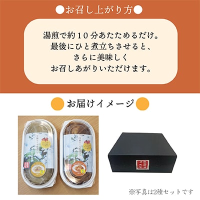 雪の中で旨みが凝縮!柔らか食感!大きな「雪掘(ゆきほり)ロールキャベツ」1kg(デミグラス2パック)【配送不可地域：離島】