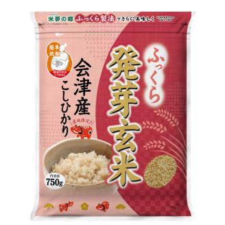 ふっくら発芽玄米　会津産コシヒカリ　750g ×3袋　発芽玄米　ギャバ　GABA　コシヒカリ◇ ※着日指定不可