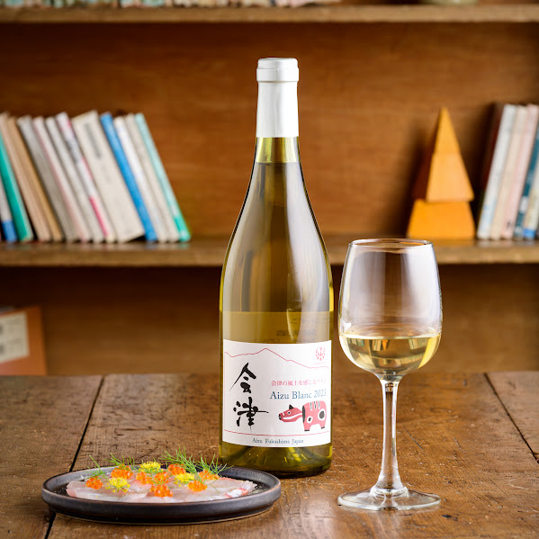 会津ブラン2023　※離島への配送不可