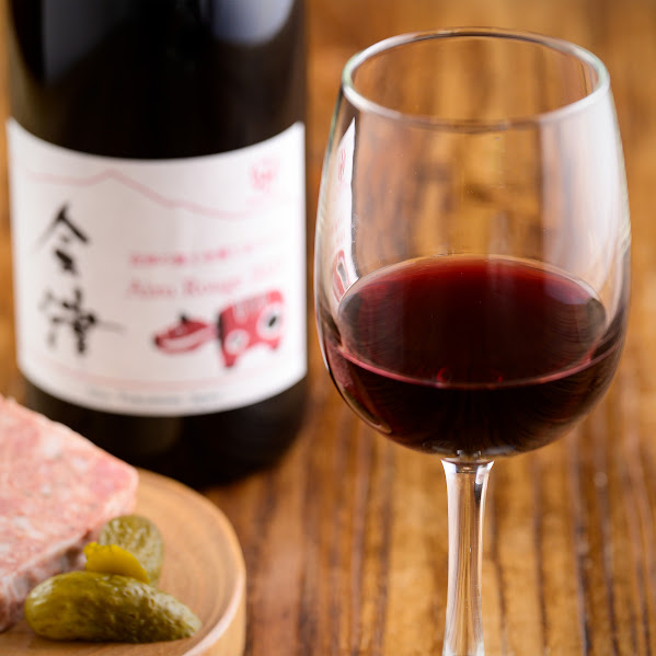 会津ルージュ2023　※離島への配送不可