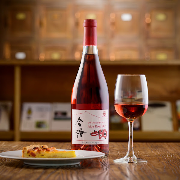 会津ロゼ2023　※離島への配送不可