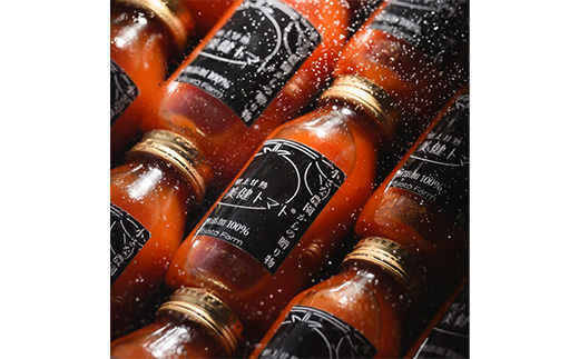 金賞受賞 高糖度フルーツトマトのみで作る無添加１００％プレミアムジュース「ミサトファームの美健トマト®」12本セット