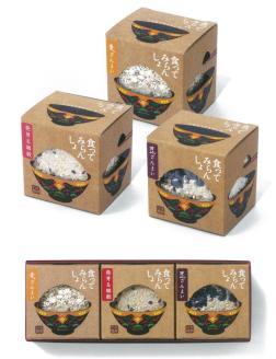 食ってみらんしょ　雑穀の恵み　※日付指定不可