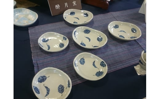 会津本郷焼体験（酔月窯1）