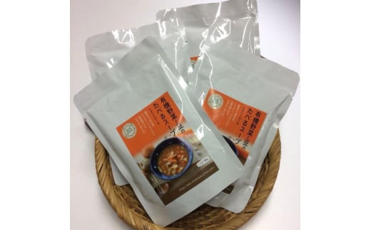 有機野菜と豆の食べるスープ（180g×4パック）