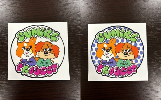 すみれプロジェクト公式ステッカー3種