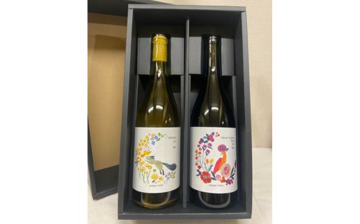 オリジナルワイン赤白のセット