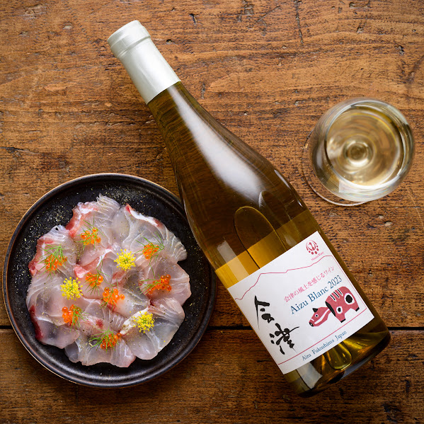 会津ブラン2023　※離島への配送不可