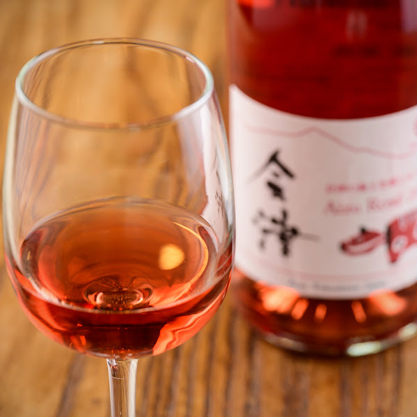 会津ロゼ2023　※離島への配送不可