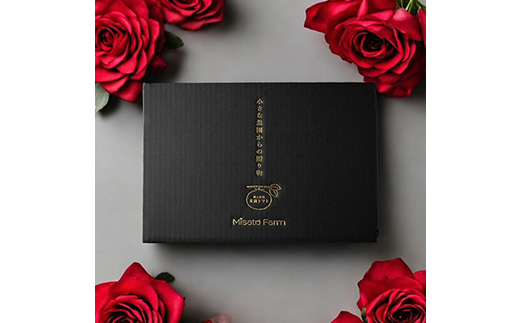 【2年連続金賞受賞】 高糖度フルーツミニトマト1キロ ※2026年6月中旬頃より順次発送予定