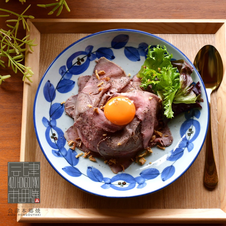 【会津本郷焼】大皿 手描き 陶器 磁器 食器 平皿 プレート パスタ皿【酔月窯】