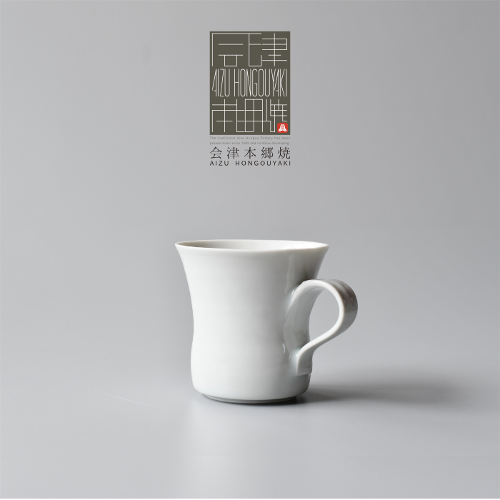 【会津本郷焼】白磁コーヒーカップ 陶磁器 食器 皿【草春窯】