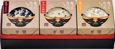 食ってみらんしょ　雑穀の恵み　※日付指定不可