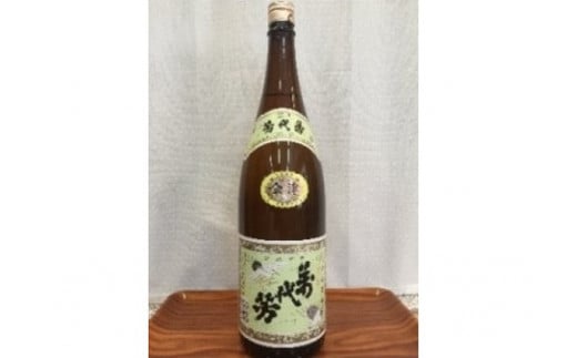 清酒　萬代芳　１升　※日付指定不可